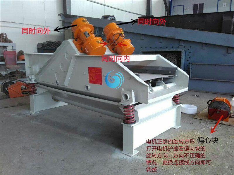 直線91视频免费APP的工作原理是什麽?