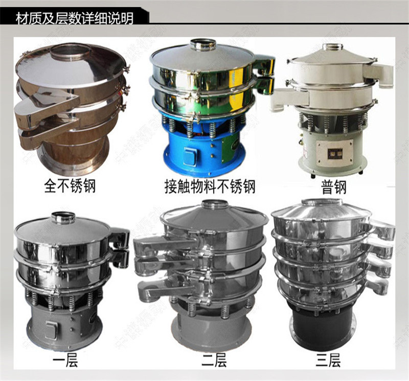 91视频APP下载高清多層91视频APP污视频大全價格